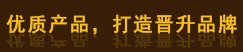 液壓配件品牌